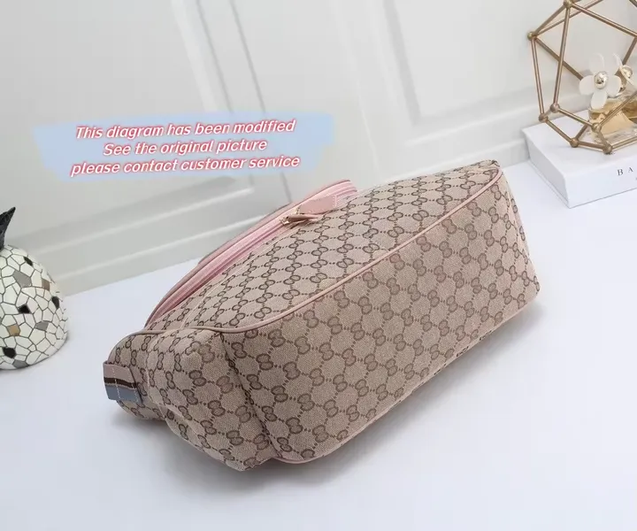 حقيبة الأم ,Mother's bag